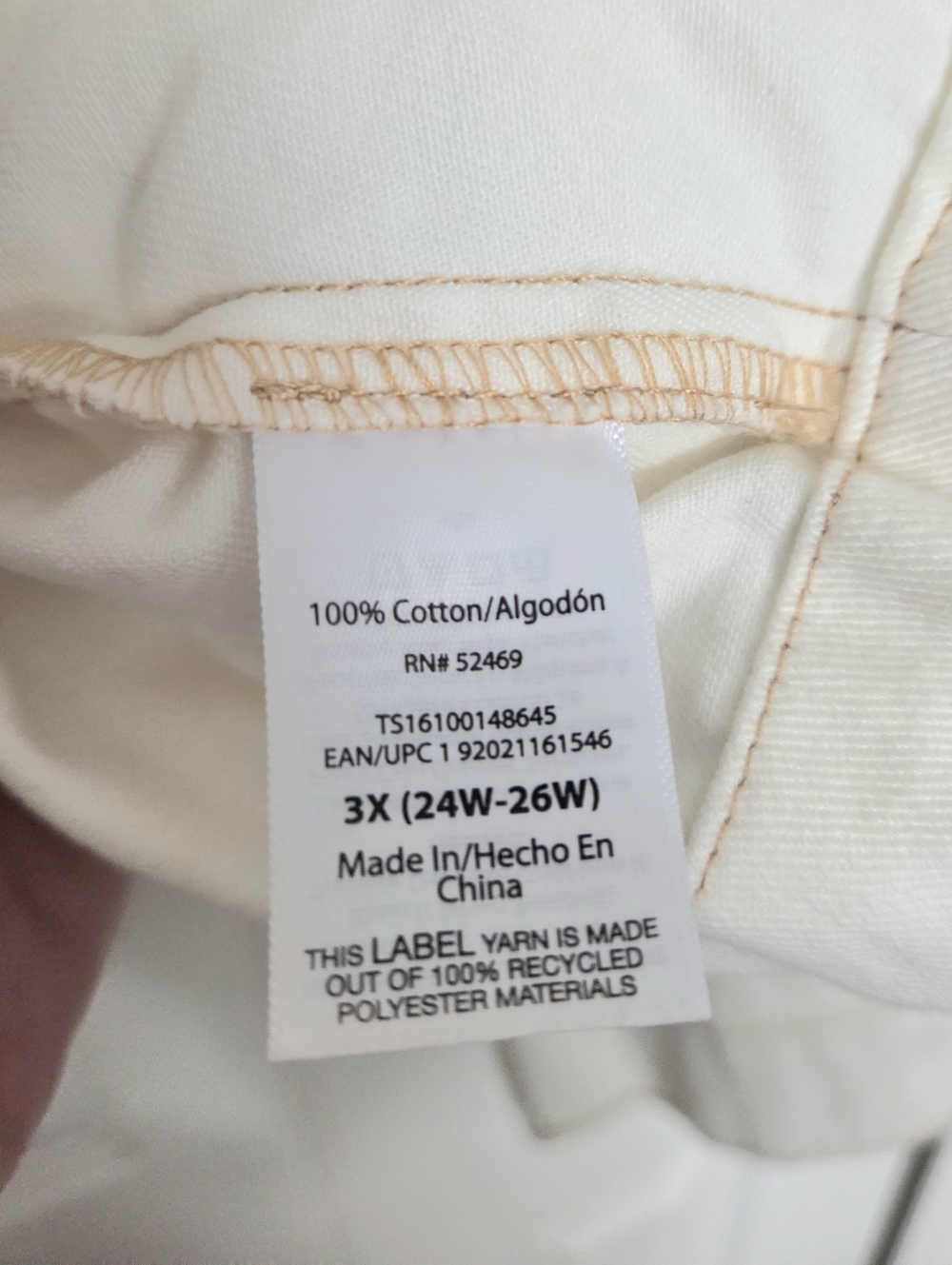 Womens Cream Denim/Utility Jacket - Picture 10 of 14